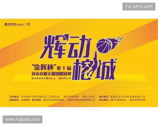 如何用完美文案诠释足球激情与梦想的无限魅力