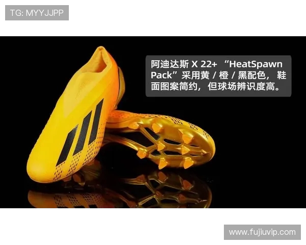 广州阿迪达斯足球装备实体店全新开业 专业足球用品满足您的运动需求